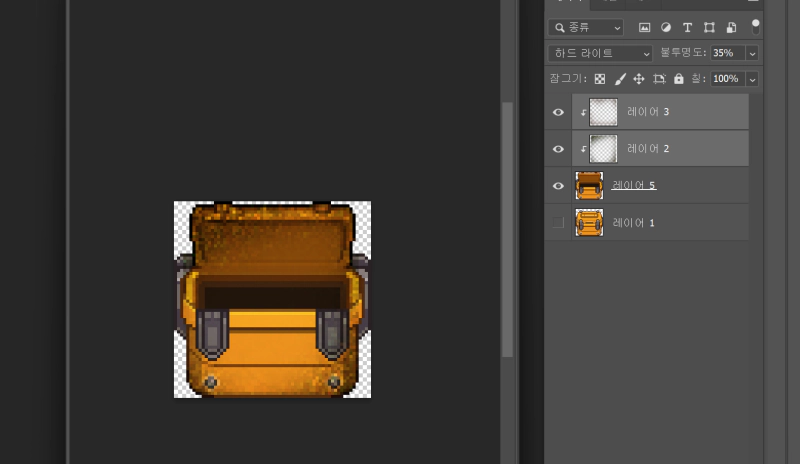 레이어의 알파값 때문