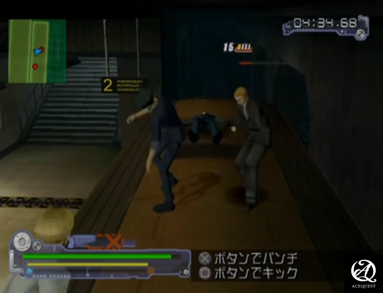 여러가지 액션 파트가 있음