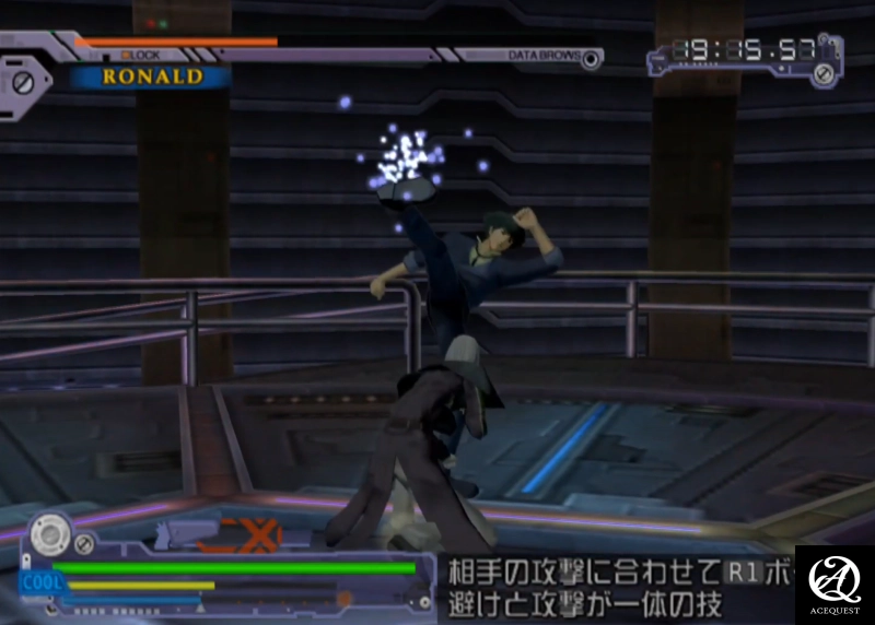 허공 발차기는 기본