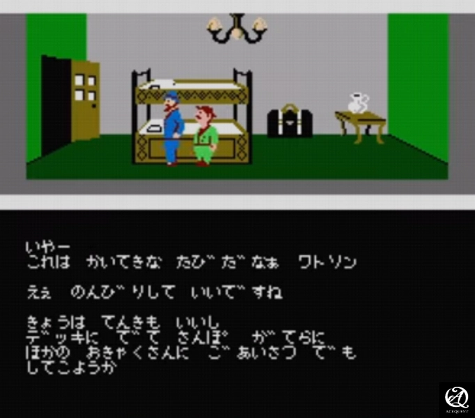 게임의 플레이 구조