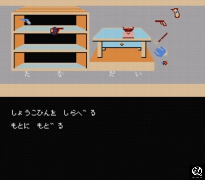 탐색도 재미있다