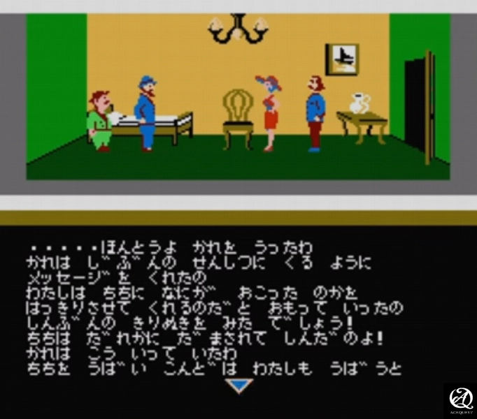 때로는 갑자기 끝나기도 합니다