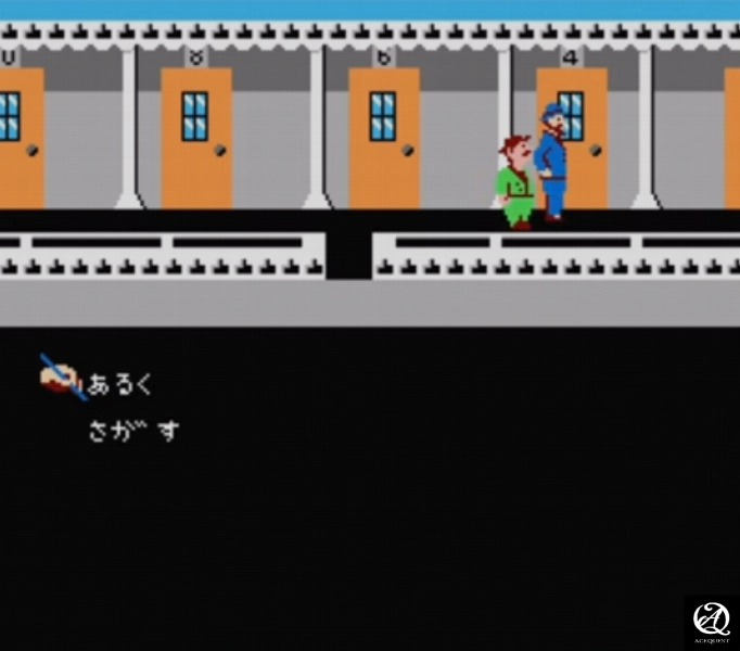 배 안을 돌아다니며 조사