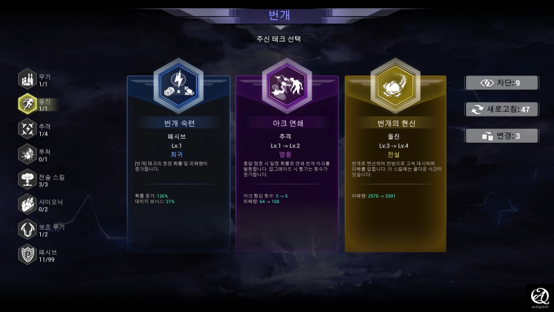 하다보면 결국 쓰던것만 쓰게됨