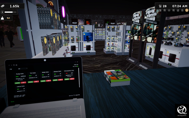 가게를 꾸미는 재미