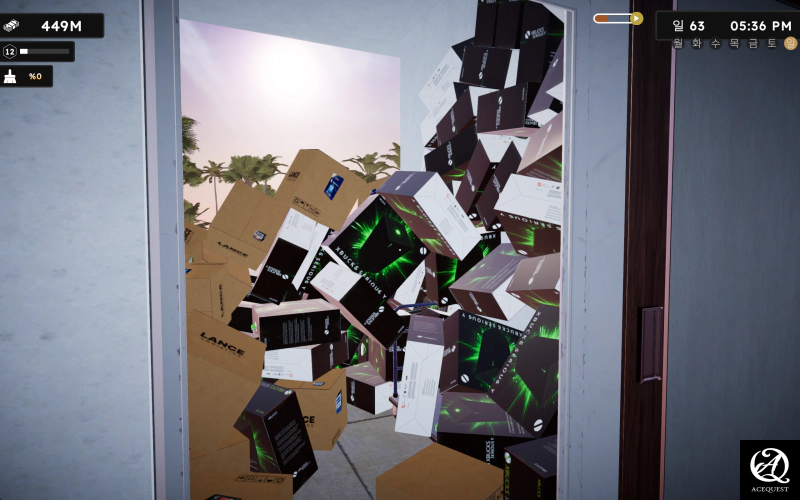 처음엔 이 재고를 어쩌지 하며 걱정했음