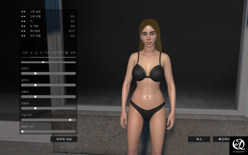 1인칭이지만 커마가 있다