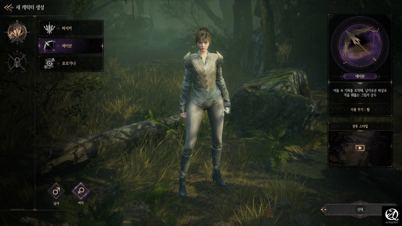 3가지 클래스가 존재함