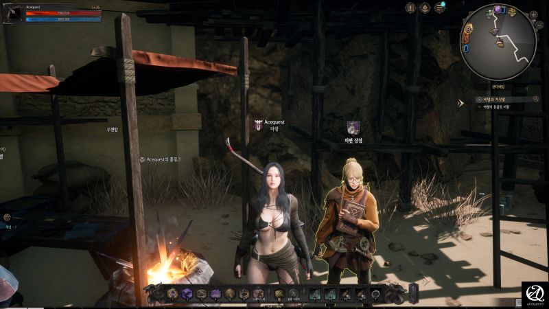 캐릭터는 무난한 성형미인 느낌