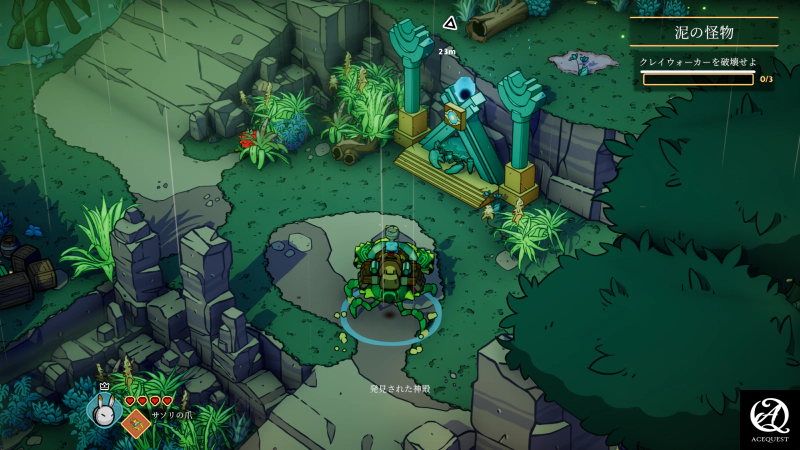 가끔은 내가 어디있는지 구별이 안감