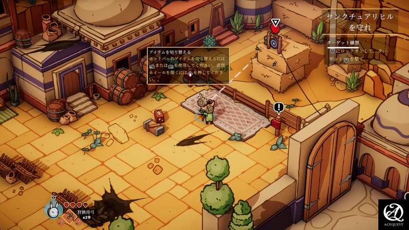 나름 친절한 튜토리얼