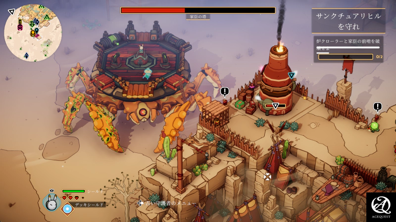 작은 섬이나 요새는 크롤러로 해결가능