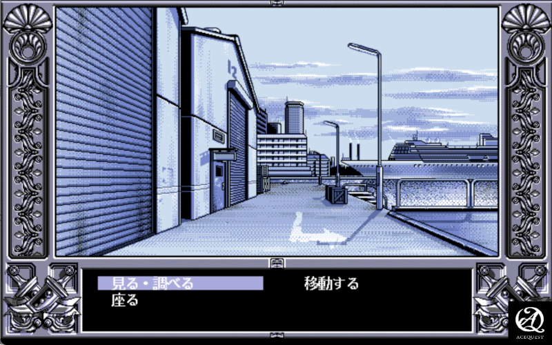 이런 구간이 가장 지루함