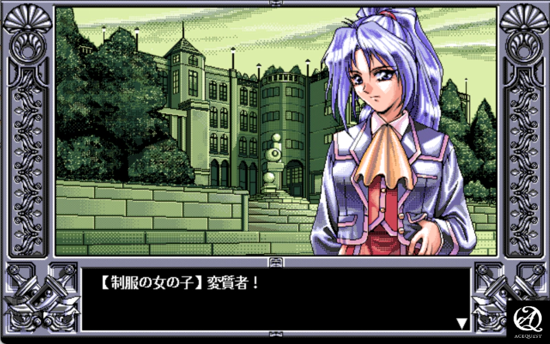 일반적으로는 대사가 많음