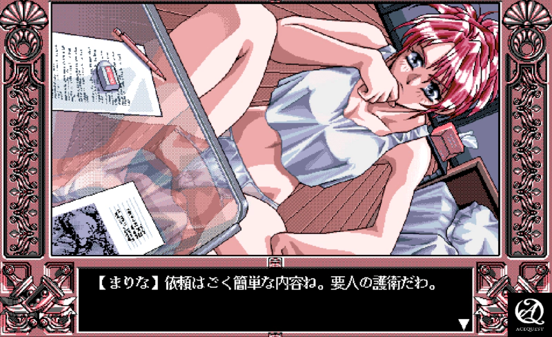 이벤트 한 번 보려면 힘들다