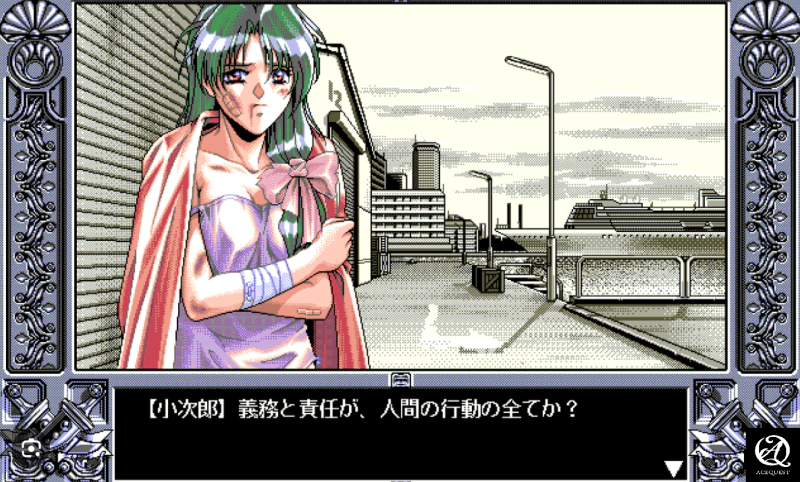 다시 성인판으로 나와줬으면...