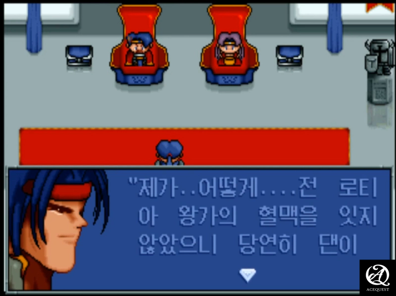 어떤 스토리였더라