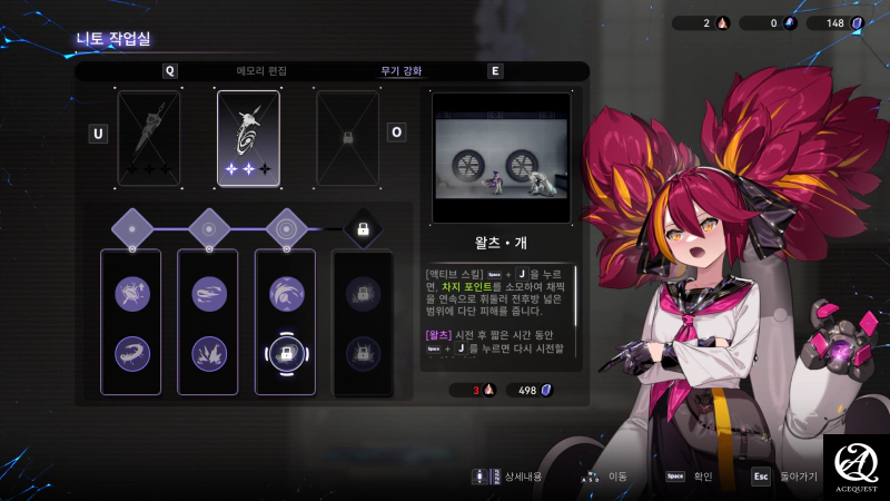 잘 이해가 안되는 부분이 있을 수 있음