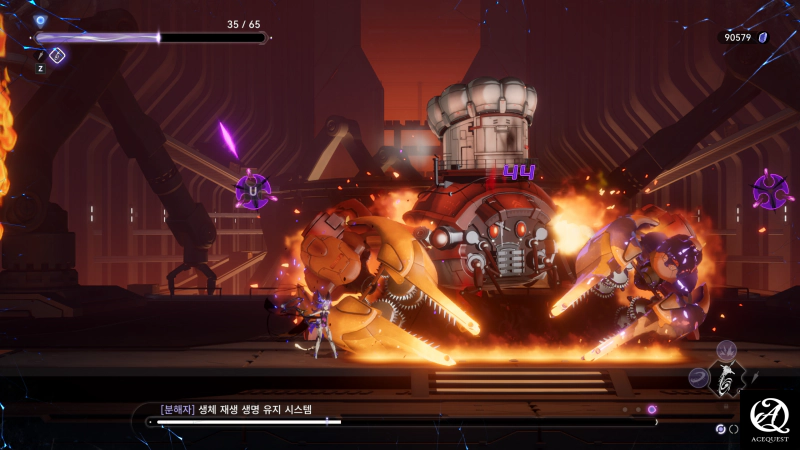 보스 전투가 매우 재밌다