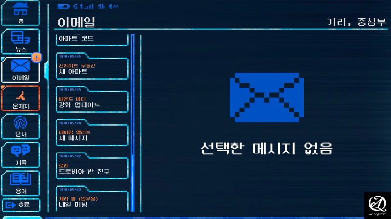 심플한 인터페이스도 잘 설계함
