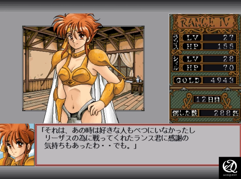 일단 미소녀들이 많이 나옴