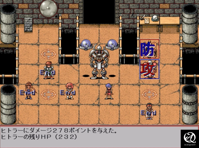 전투는 하다보면 익숙해진다