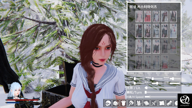 시나리오도 분명 있긴 있음