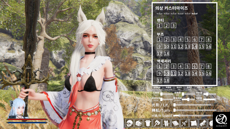 검열때문에 검은색을 걸쳤음