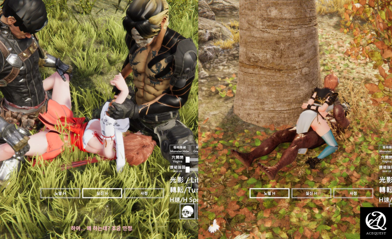 H씬을 봐도 경험치와 레벨업