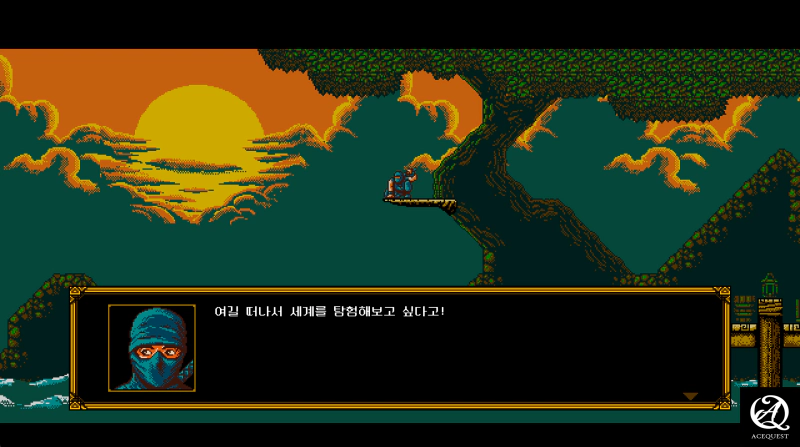 초반엔 거의 8비트 게임을 연상시킴