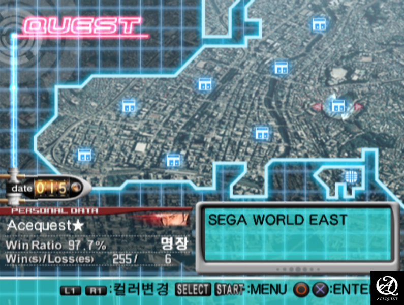 가상의 오락실을 재패하자