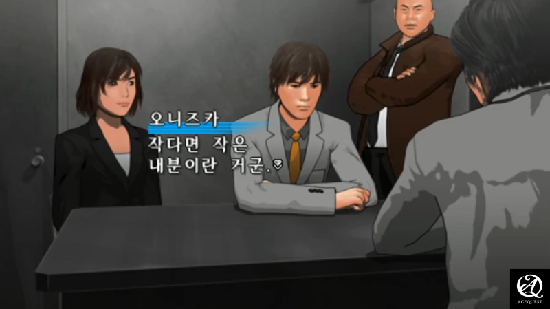 진지할때도 있음