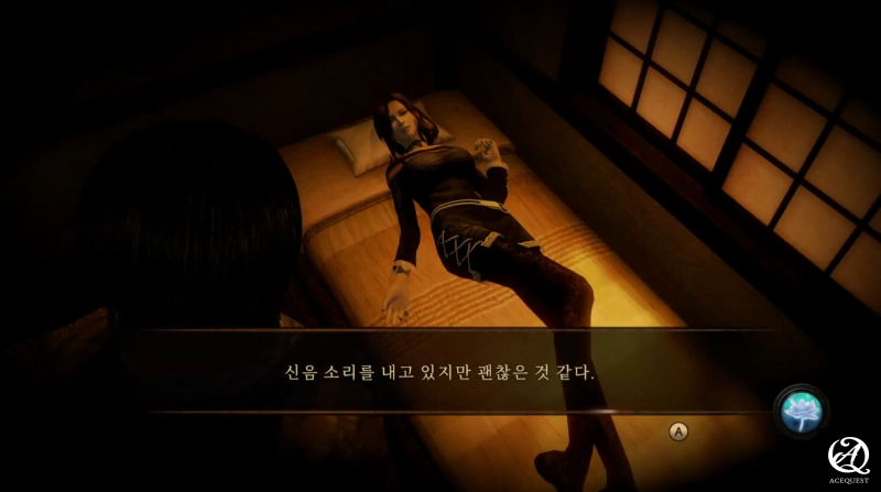 공포 게임 아닌것 같음