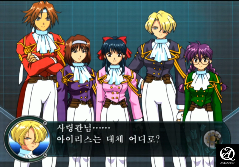 사쿠라 대전 뜨거운 열정으로의 스토리