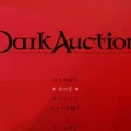 다크 옥션