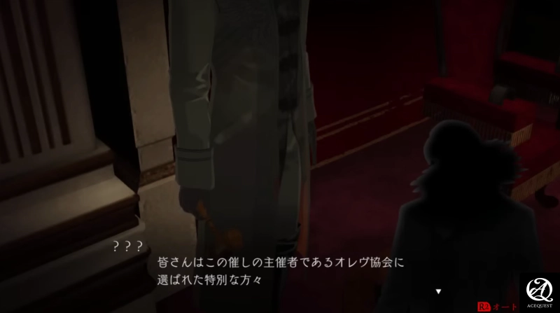 굉장히 미스터리한 스토리