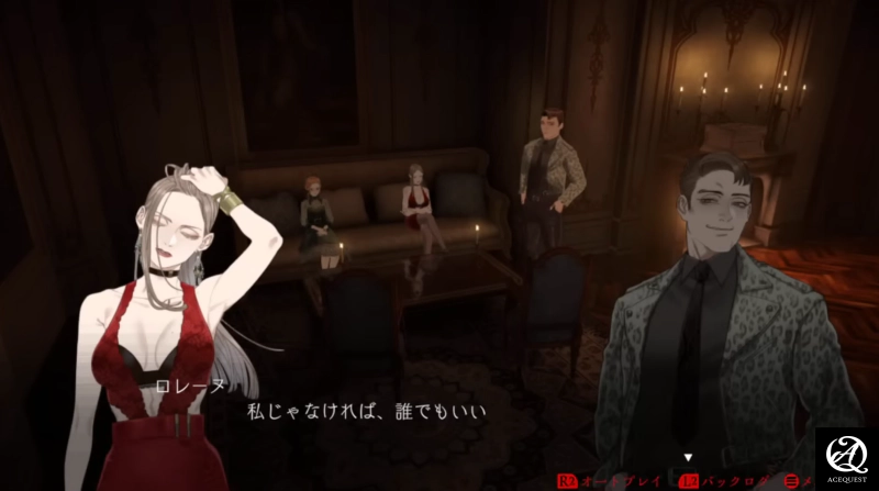 간략한 스토리 소개