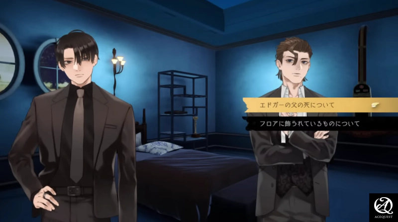 선택지도 고민을 하게 만듬