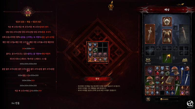 처음엔 뭔 소리인지 모름