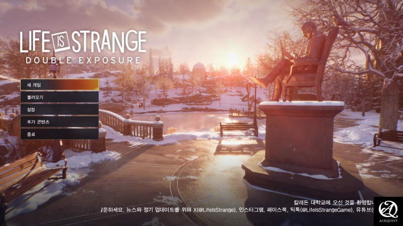 라이프 이즈 스트레인지 : 더블 익스포저