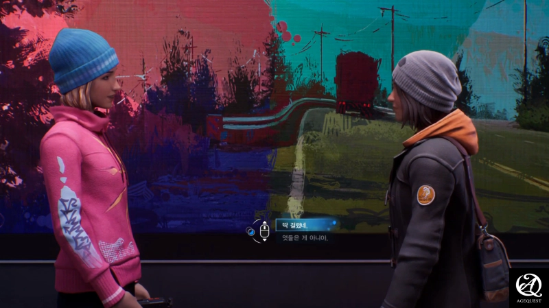 원래 시리즈가 LGBTQ+ 전통이었음