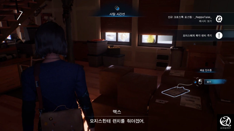 이것을 한글로 즐기다니!