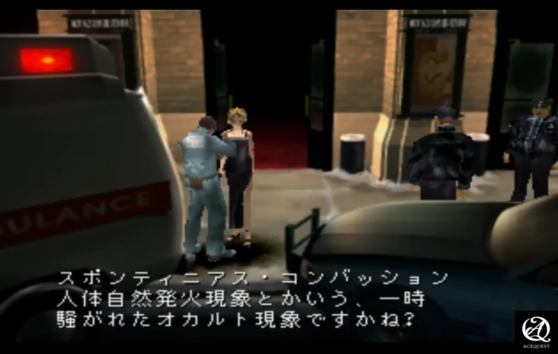 대략적인 스토리와 세계관