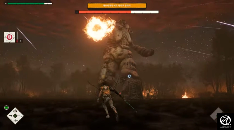 취향에 맞다면 재밌다