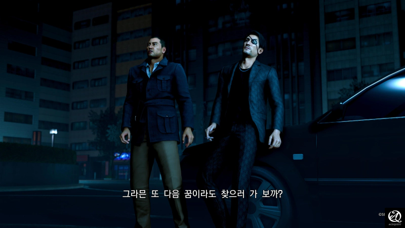 3회차 플레이 했음