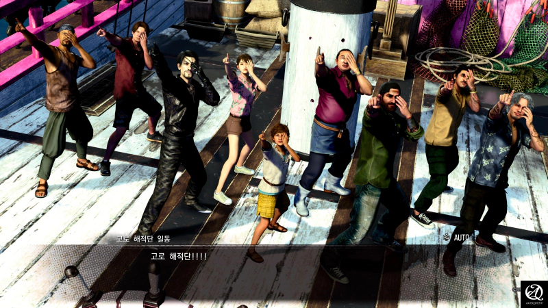 기억을 읽은 마지마가 얼떨결에 해적선장이 된다