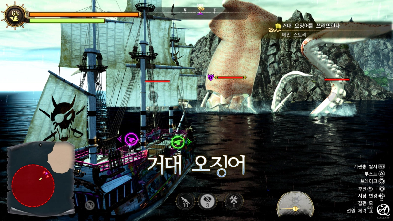 코믹요소도 여전함