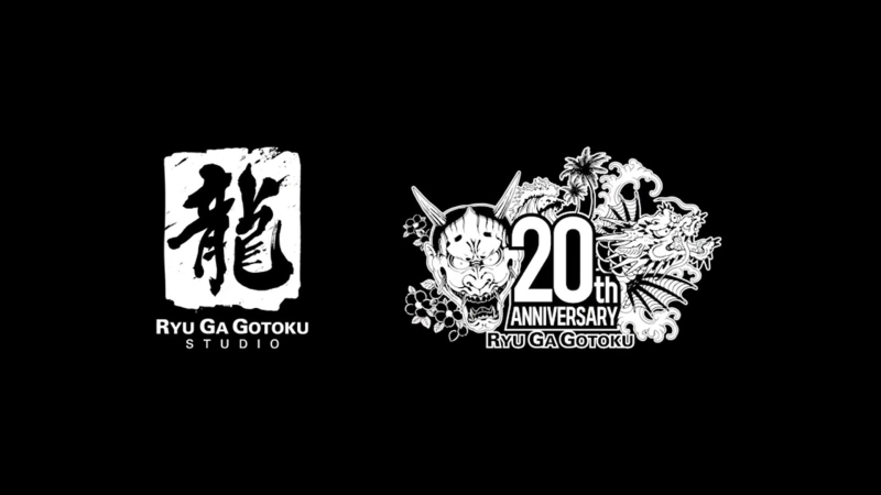 용과같이 스튜디오