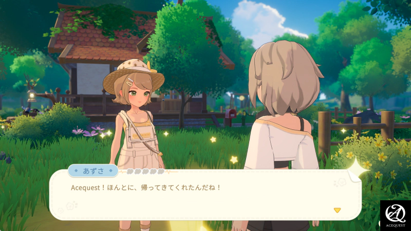 처음에는 자연스럽게 튜토리얼로 이어짐