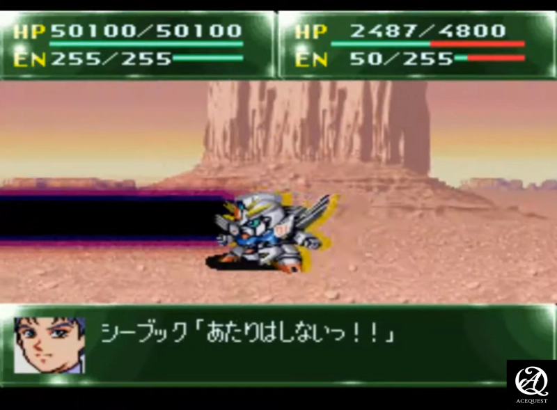 처음 음성을 듣는 순간 전율을 느낌